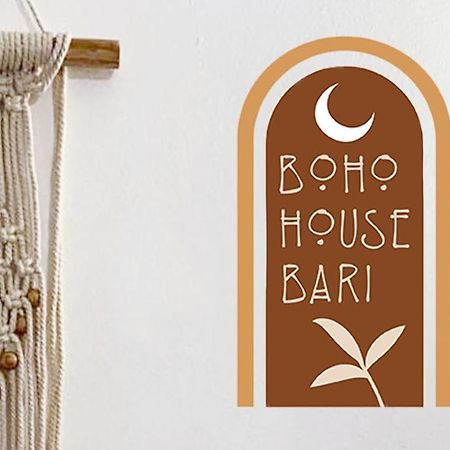 Appartement Bari City Center - Boho House Extérieur photo